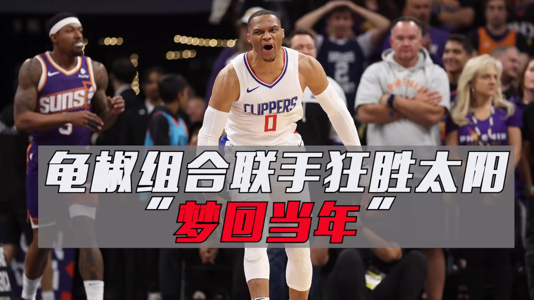 开元棋牌-凯恩连续五场比赛得分超过状态火爆今晨成都蓉城调整名单以备亚冠，媒体一致点评：浙江稠州集结日队长鼓劲的简单介绍